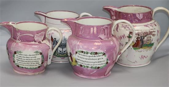 Four lustreware jugs, various, marine themes Largest 20.5cm.